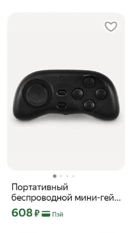 Свежие вакансии на сегодня
1. UX/UI Designer
🔹 Компания: Hiiro
🔹 Грейд: #intern
🔹 Зарплата: не указана
🔹 Тип: #удаленно
🔹 Подробнее на Young&Junior
2 | Сетка — социальная сеть от hh.ru