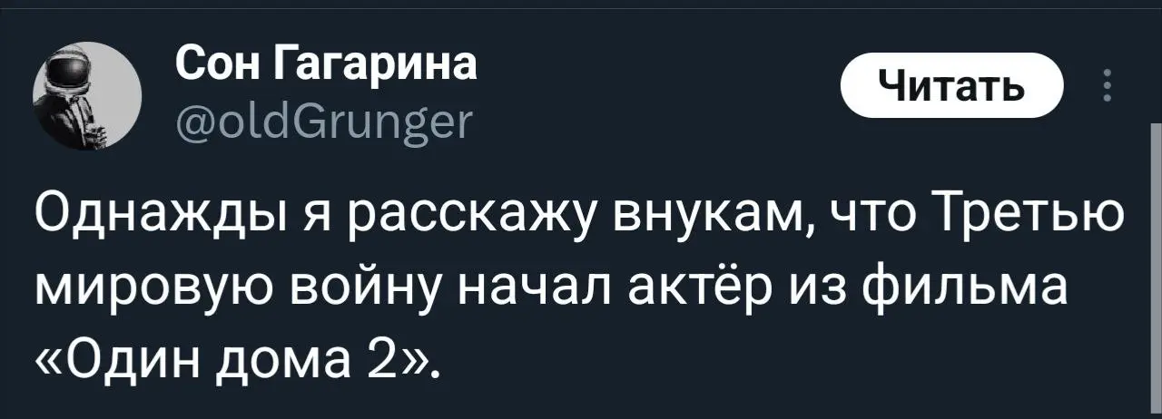 Самый крутой маркетинг 26-го на сегодня сделал Трамп для продуктов Антропик, запретив их использование военными для планирования операций:
THE UNITED STATES OF AMERICA WILL NEVER ALLOW A RADICAL LEFT,... | Сетка — социальная сеть от hh.ru