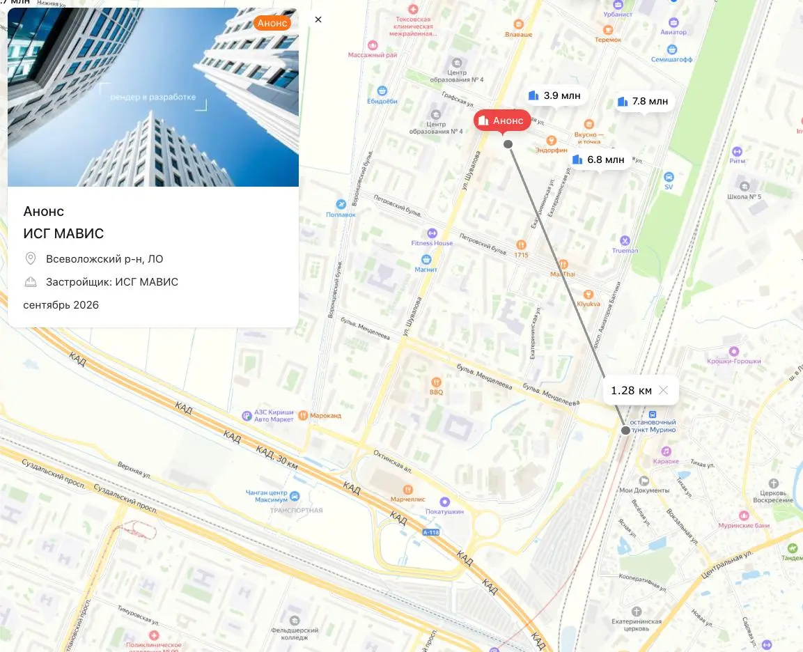 Последний ЖК у метро в западном Мурино.
Честно? Боюсь даже представить, какой там ценник заломят.
Если смотреть на текущий рынок:
Без отделки — думаю, 220–260 за квадрат.
С отделкой — 240–280 | Сетка — социальная сеть от hh.ru