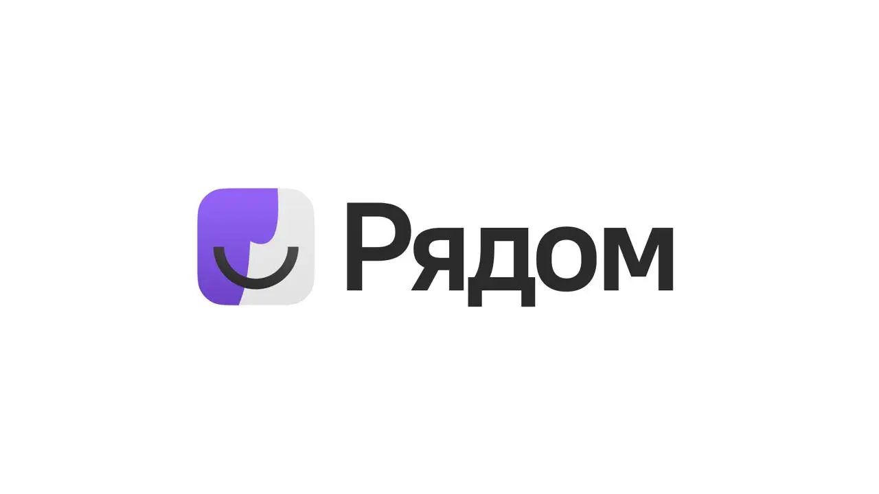 Опыт стартапа
Какое-то время назад знакомые разрабы позвали запустить стартап. Ребята нашли интересную нишу, в которой можно развить смелые идеи | Сетка — социальная сеть от hh.ru