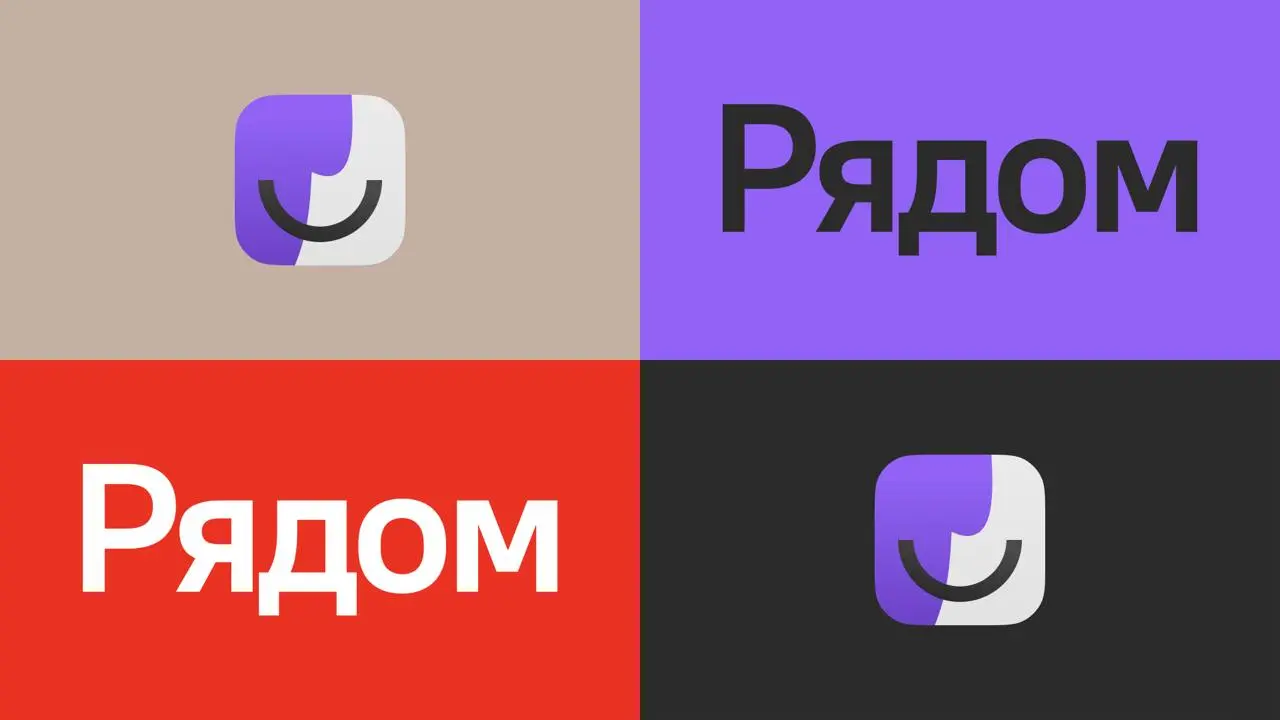 Опыт стартапа
Какое-то время назад знакомые разрабы позвали запустить стартап. Ребята нашли интересную нишу, в которой можно развить смелые идеи | Сетка — социальная сеть от hh.ru