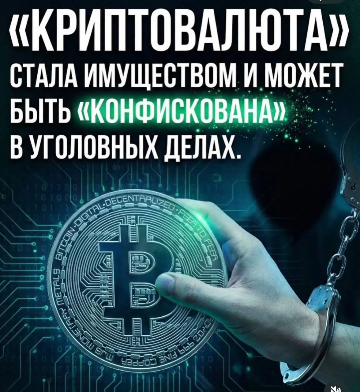 Особенно понравилось про мед освидетельствования для сотрудников. Держитесь зумеры!!! | Сетка — социальная сеть от hh.ru