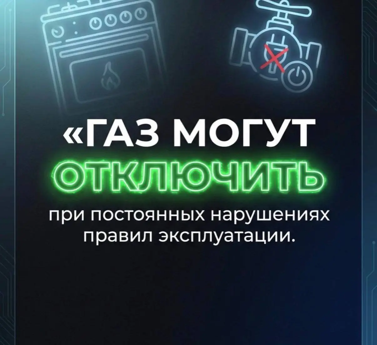 Особенно понравилось про мед освидетельствования для сотрудников. Держитесь зумеры!!! | Сетка — социальная сеть от hh.ru