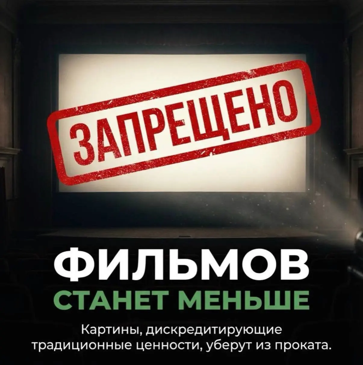 Особенно понравилось про мед освидетельствования для сотрудников. Держитесь зумеры!!! | Сетка — социальная сеть от hh.ru
