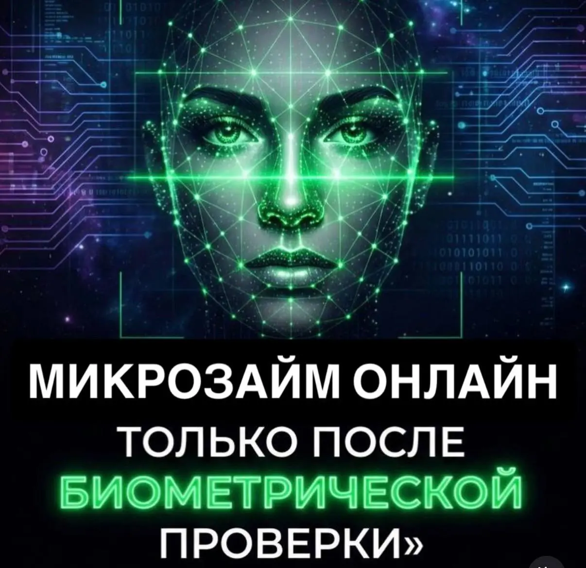 Особенно понравилось про мед освидетельствования для сотрудников. Держитесь зумеры!!! | Сетка — социальная сеть от hh.ru
