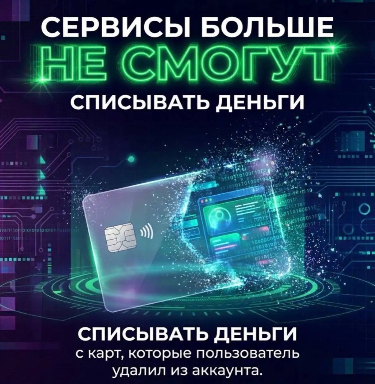 Особенно понравилось про мед освидетельствования для сотрудников. Держитесь зумеры!!! | Сетка — социальная сеть от hh.ru
