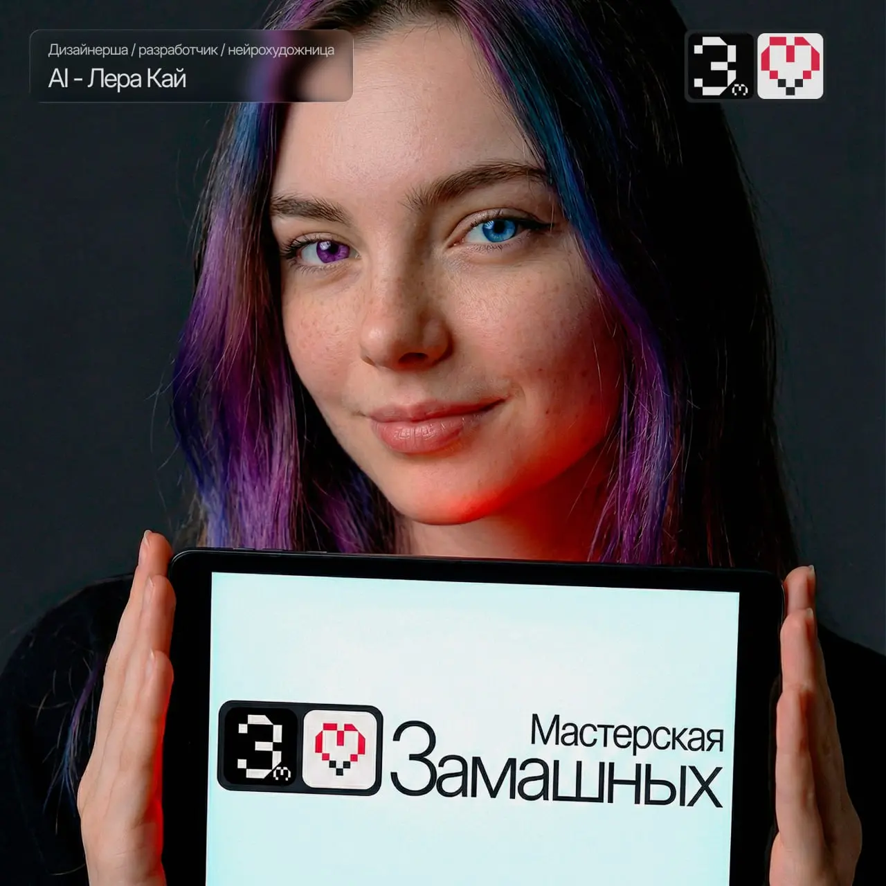 Прощай, AndrewWebNH. Привет, новая эра. 👋
Друзья, с 1 марта правила игры меняются. Вступили в силу поправки к законам о государственном языке (53-ФЗ, 168-ФЗ и др | Сетка — социальная сеть от hh.ru