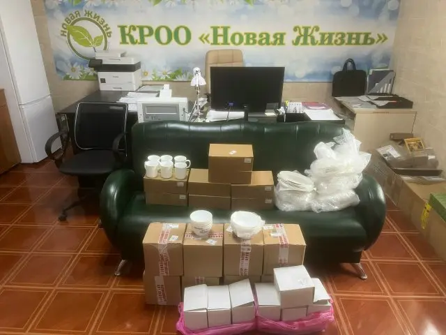 🌟 Искренняя благодарность нашим друзьям и партнерам! 🌷
В прошлую пятницу от команды АвтоСтудии «Хамелеон» мы получили помощь для Гиагинского Дома-интерната | Сетка — социальная сеть от hh.ru