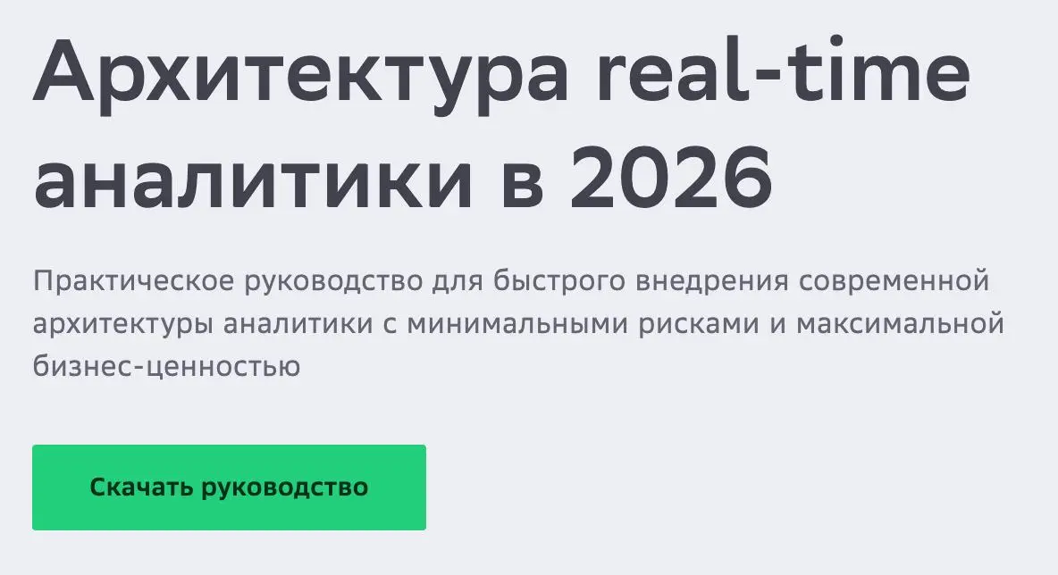 Касатики, соскучились по чек-листам?
Большинство, наверно, считают, что я только их целыми днями и пишу.
Ну, в целом, это не так, но бывает и так.
Новый день - новый чеклист | Сетка — социальная сеть от hh.ru