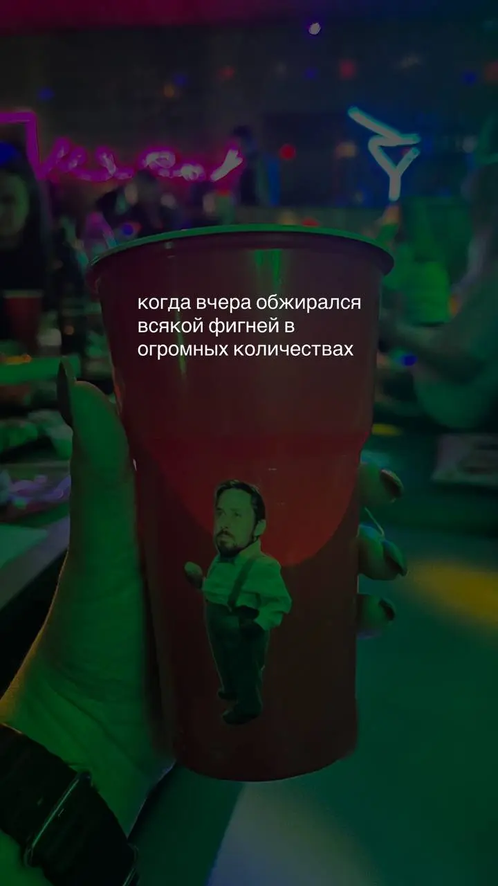 небольшое напоминание для вас, чтобы был стимул не переходить в катастрофизацию
дни бывают разные, желаю вам научиться их принимать 🫶🏻🥹
поделитесь в комментариях, какие чувства/ощущения вызывает мысль... | Сетка — социальная сеть от hh.ru