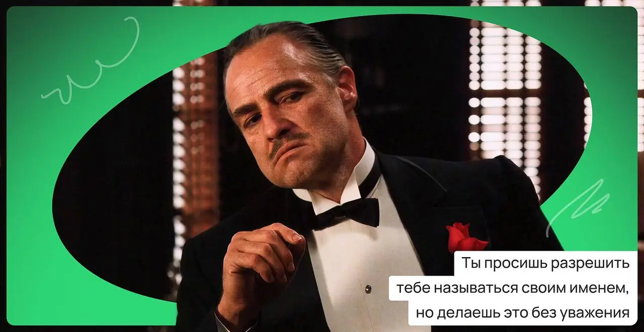 Русский язык теперь обязателен
В нашем блоге вышло немало статей о законе о защите русского языка, вступившего в силу вчера | Сетка — социальная сеть от hh.ru