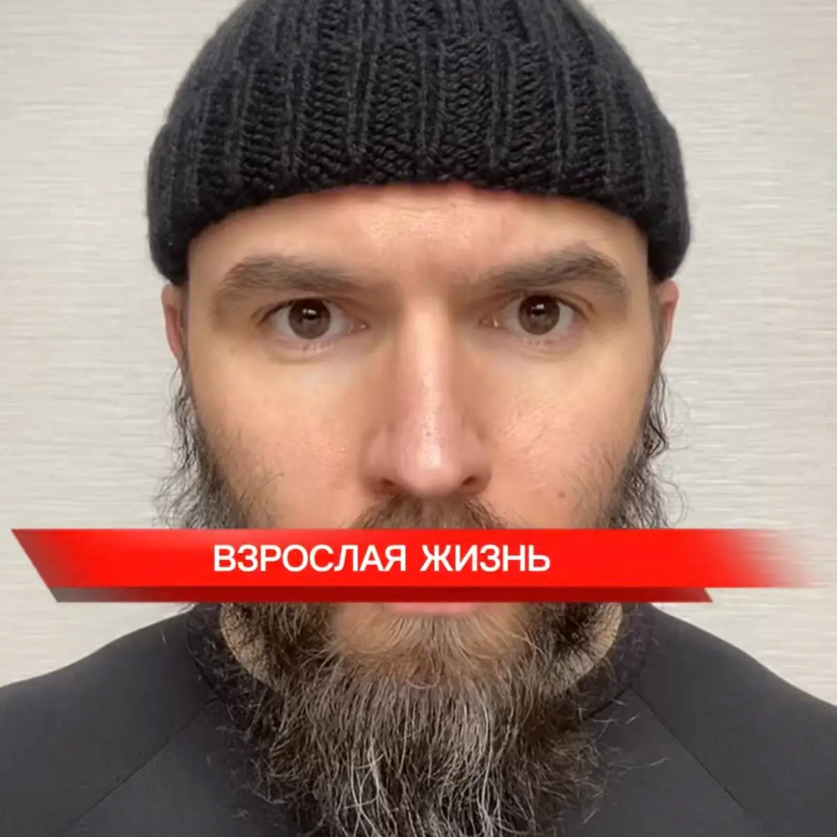 Почему дети обычно музыку слушают больше чем взрослые. | Сетка — социальная сеть от hh.ru