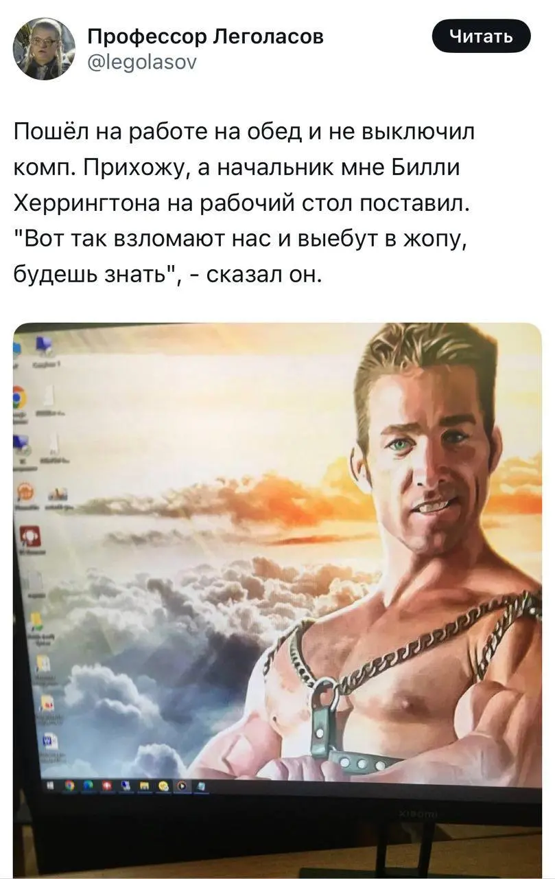 🫥 Кибербез курсы в 2025 году выглядят так
#ИБ
😂 ПМ 🛍 Другие каналы
В этом посте были ссылки, но мы их удалили по правилам Сетки | Сетка — социальная сеть от hh.ru