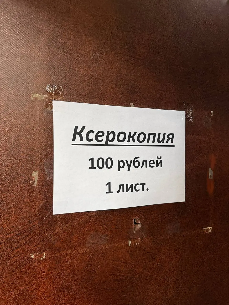 Официальный курс
Ваш продюсер
@bechinproducer | Сетка — социальная сеть от hh.ru