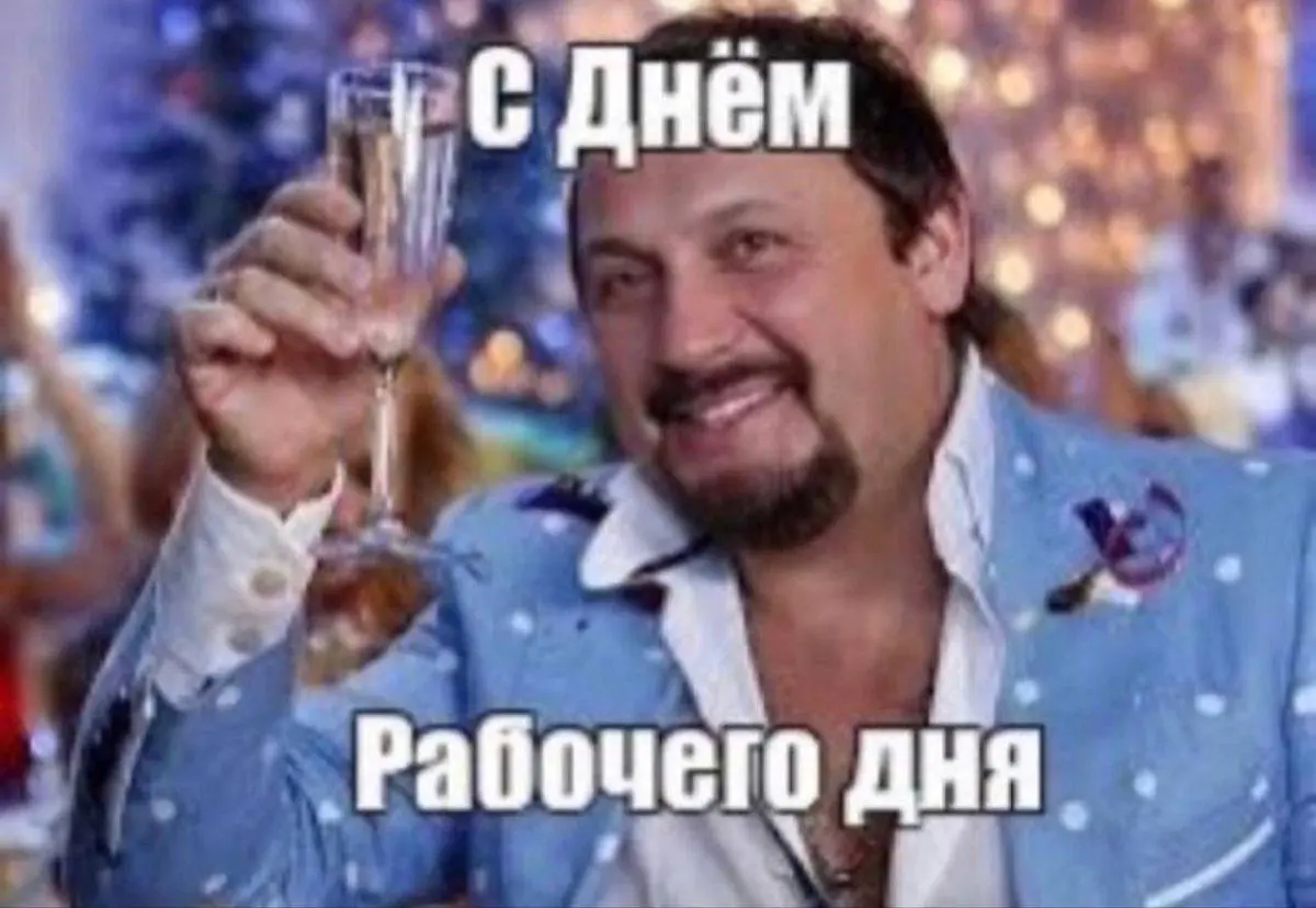 Почему рекрутер задаёт “глупые” вопросы
Иногда кандидаты закатывают глаза:
«Зачем вы это спрашиваете, это же очевидно»
Спойлер:
если мы спрашиваем — не очевидно | Сетка — социальная сеть от hh.ru