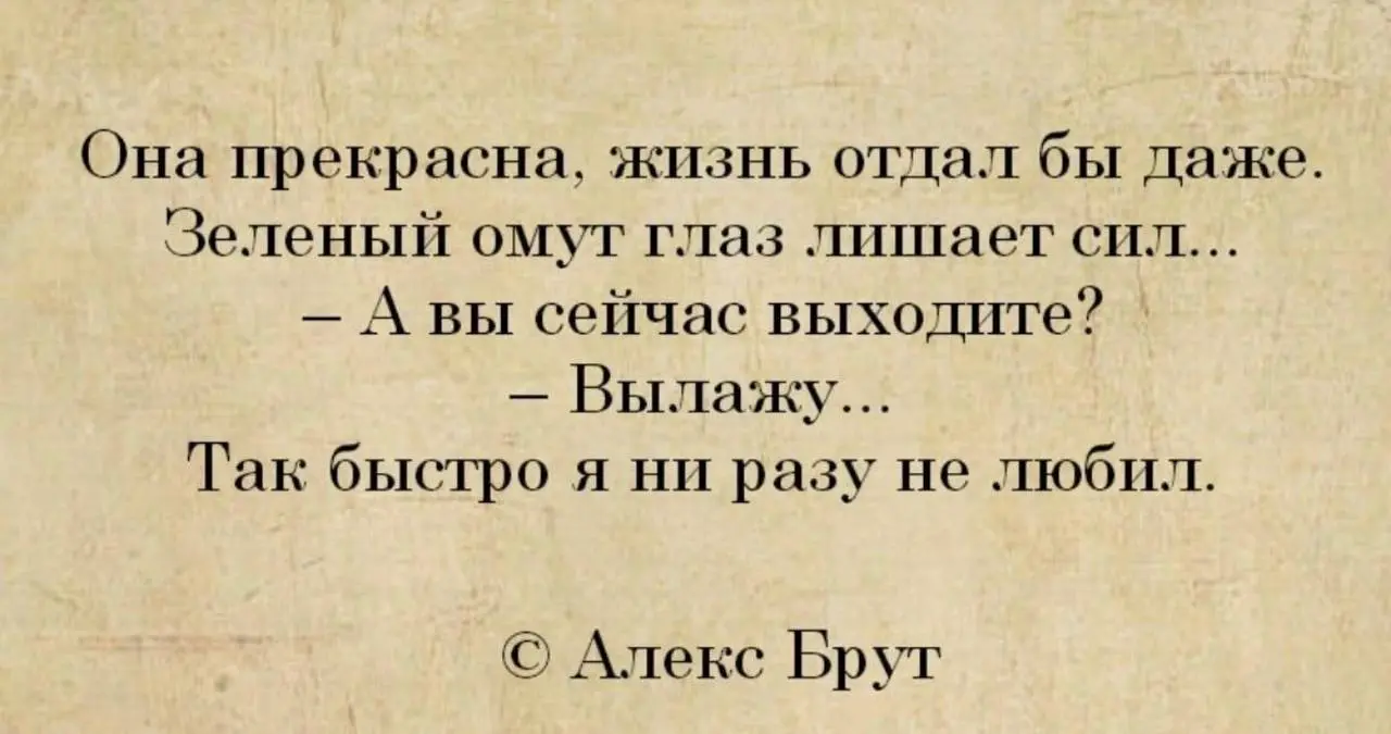 Так быстро я не любил ни разу😂
Филологи, простите.
Убежище в тг
Бункер в МАХ
В этом посте были ссылки, но мы их удалили по правилам Сетки | Сетка — социальная сеть от hh.ru