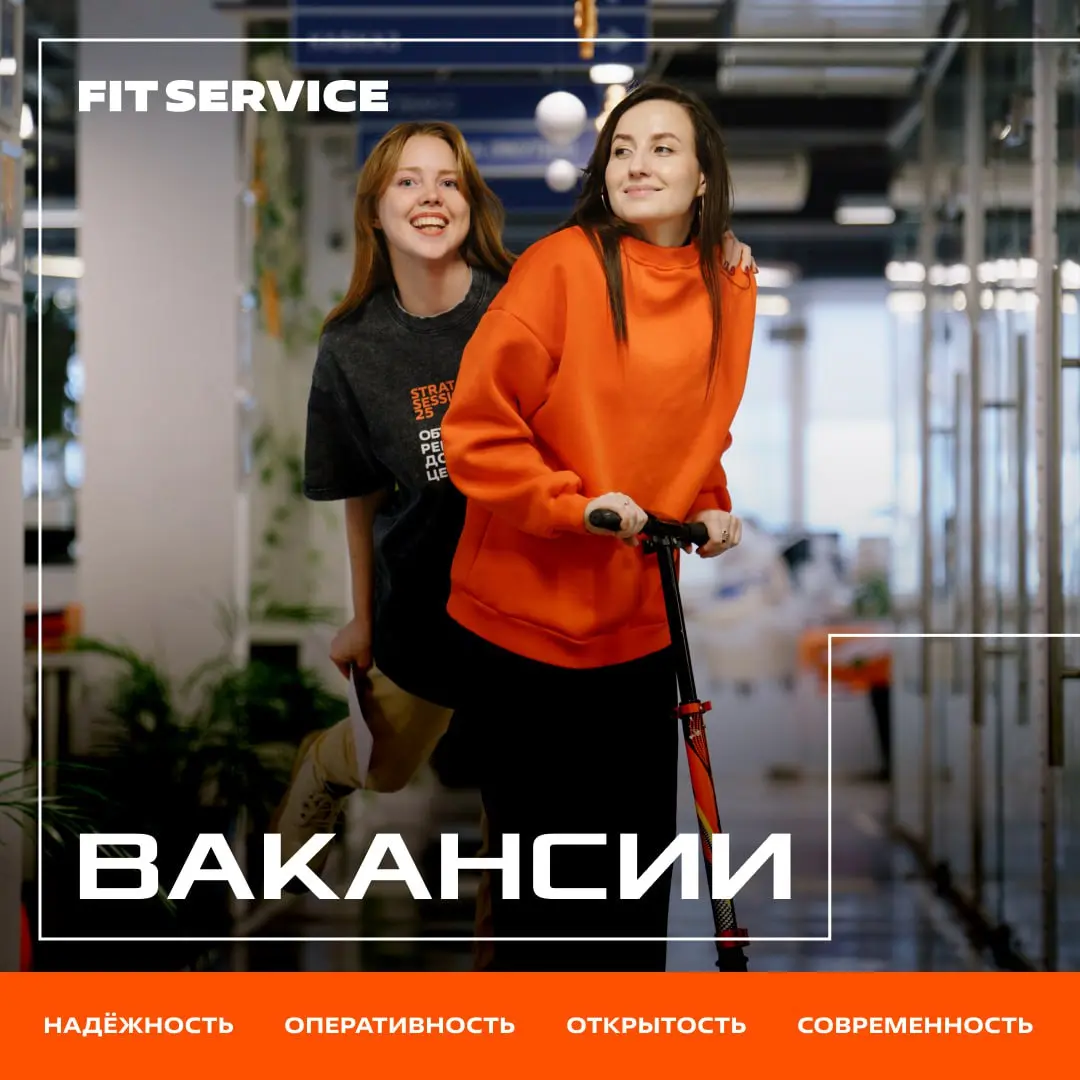Вакансии на любой вкус, цвет и зарплатную вилку ↘️
Готовы откликнуться? Их сегодня много:
💡В2В - копирайтер
💡 HR маркетолог
💡 Менеджер по продажам обучения
💡 Офис-менеджер
💡 Маркетолог
💡 Финансовый ме... | Сетка — социальная сеть от hh.ru