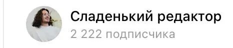 Сегодня какой-то особенный день? Что посоветуете сделать в такой знаменательный момент? | Сетка — социальная сеть от hh.ru