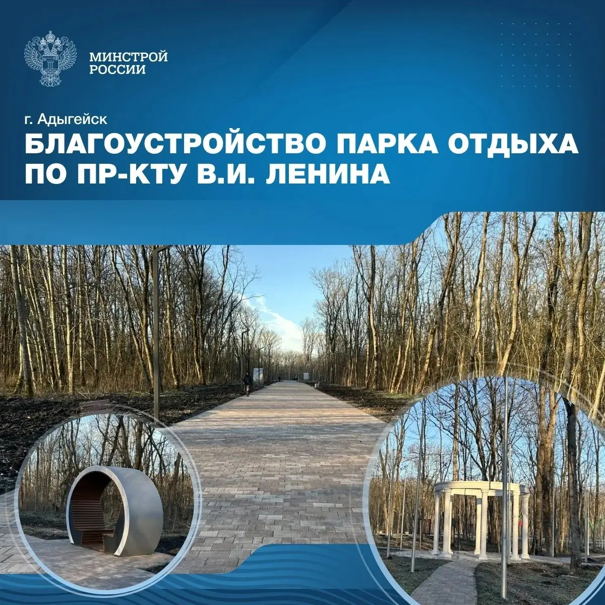 Сетка — социальная сеть от hh.ru