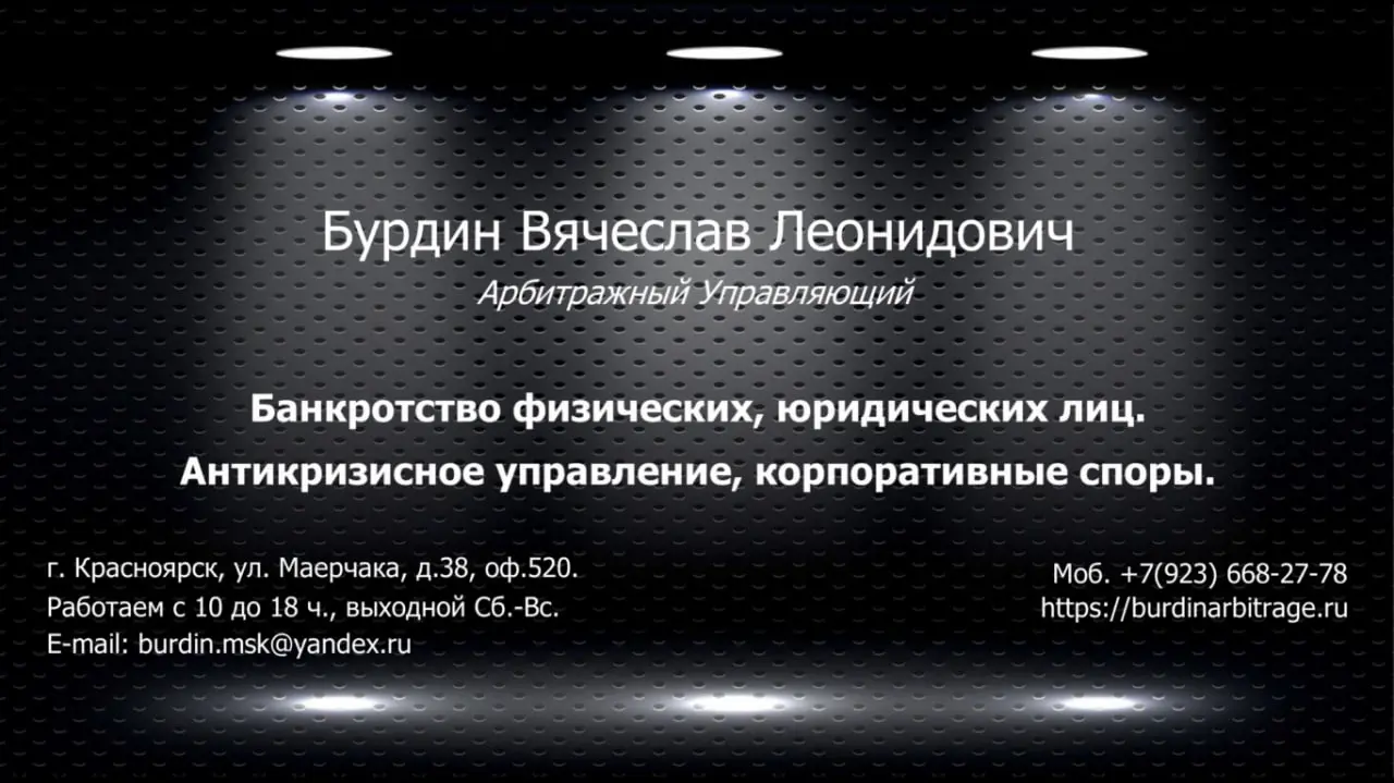 Сетка — социальная сеть от hh.ru