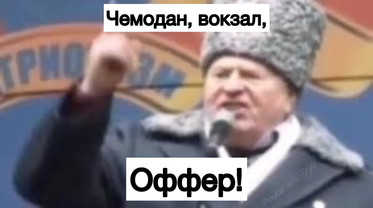 Объявляю весенний сезон найма открытым! | Сетка — социальная сеть от hh.ru