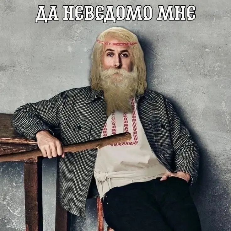 🪿 Маркетинг по-русски: как нас теперь кличут | Сетка — социальная сеть от hh.ru