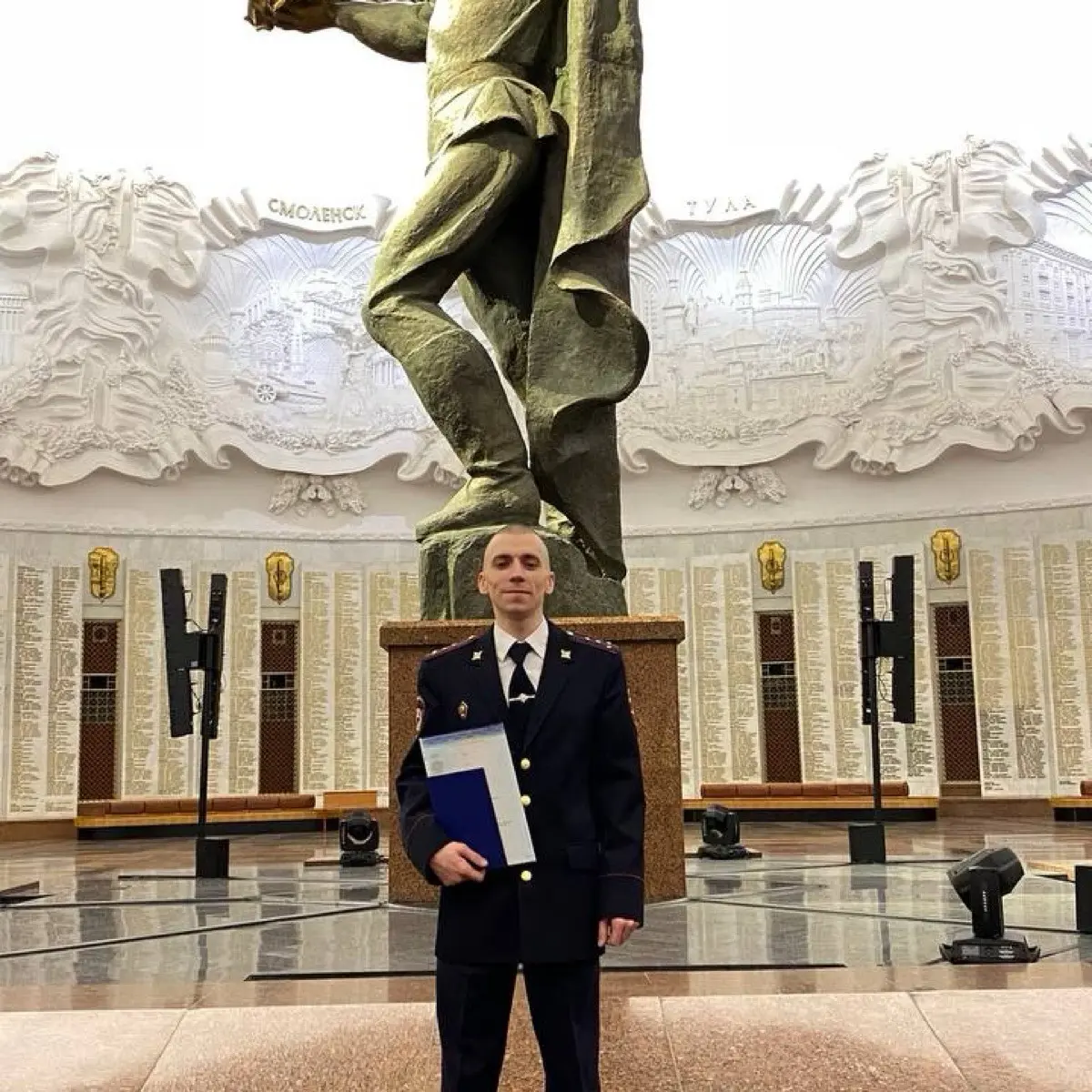 Дмитрий Лопатин