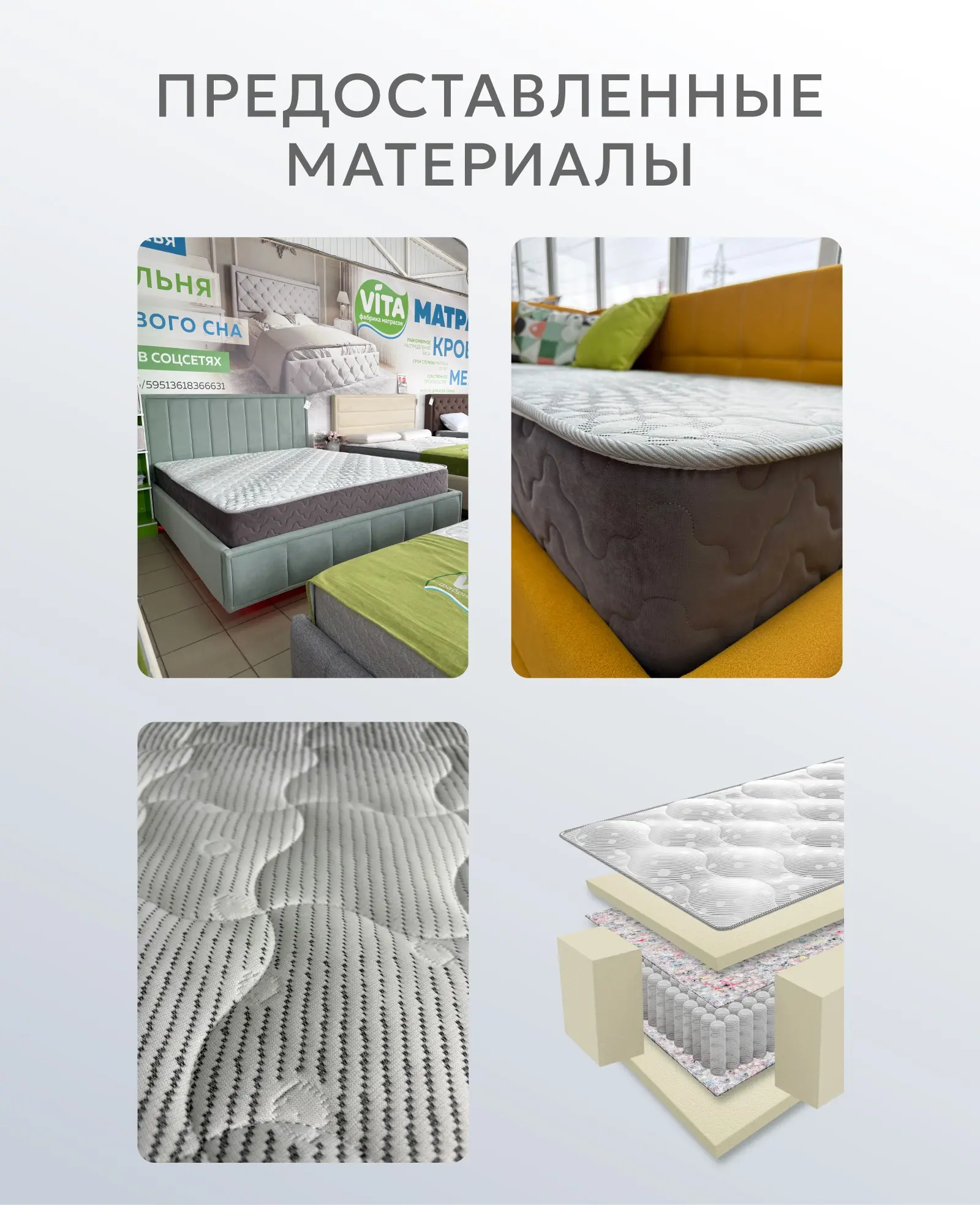 Карточки | Инфографика для маркетплейсов | Сетка — социальная сеть от hh.ru