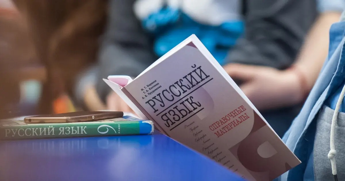 Доброго дня, собственники бизнеса, коллеги!
‼️Есть важная новость, которую точно нельзя пропустить. С 1 марта 2026 года вступил в силу закон о защите русского языка (№ 168-ФЗ) | Сетка — социальная сеть от hh.ru