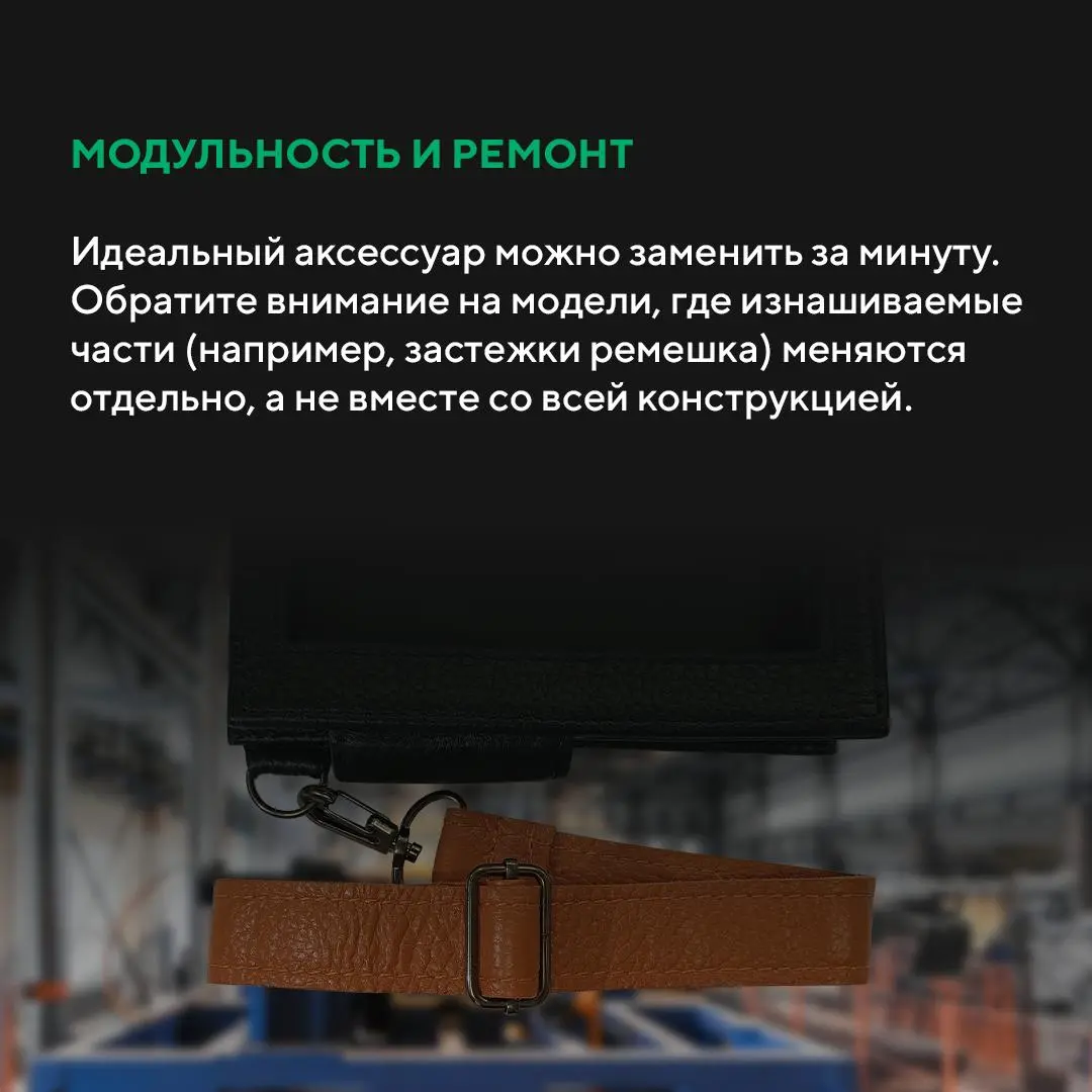 5 правил выбора аксессуаров для промышленного планшета
Промышленный планшет — это инвестиция в надежность | Сетка — социальная сеть от hh.ru