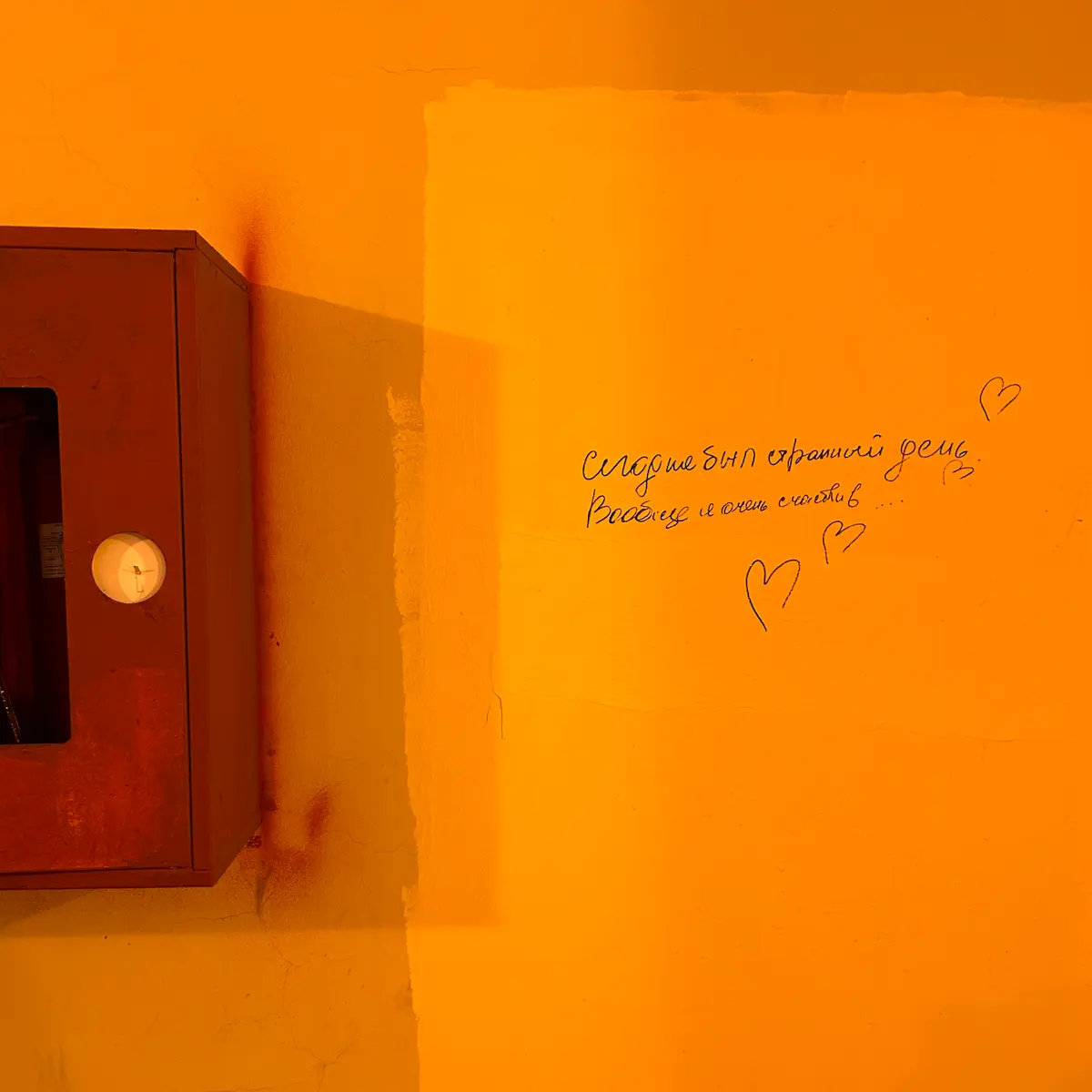 Позитивная сумма в теории игр | Сетка — социальная сеть от hh.ru