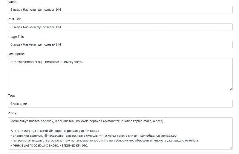 Еще одно видео ушло на «монтаж» | Сетка — социальная сеть от hh.ru