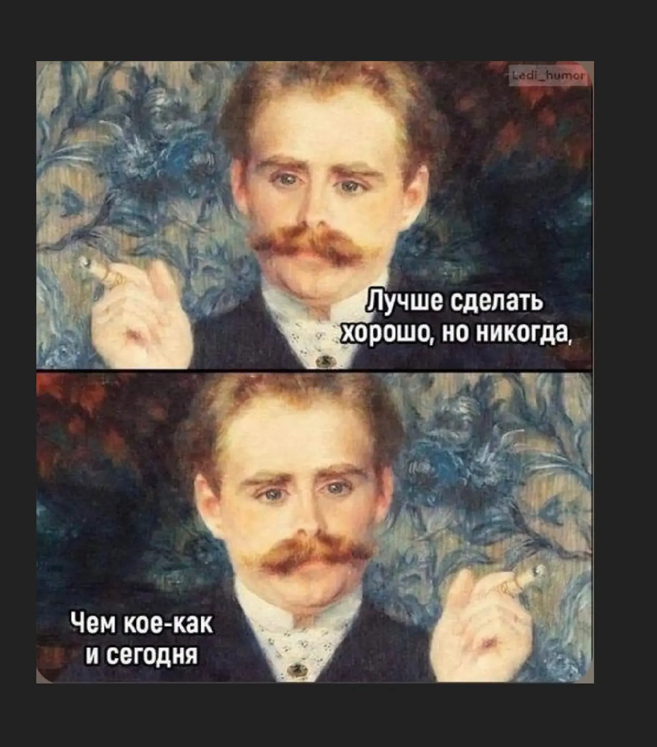 Сетка — социальная сеть от hh.ru