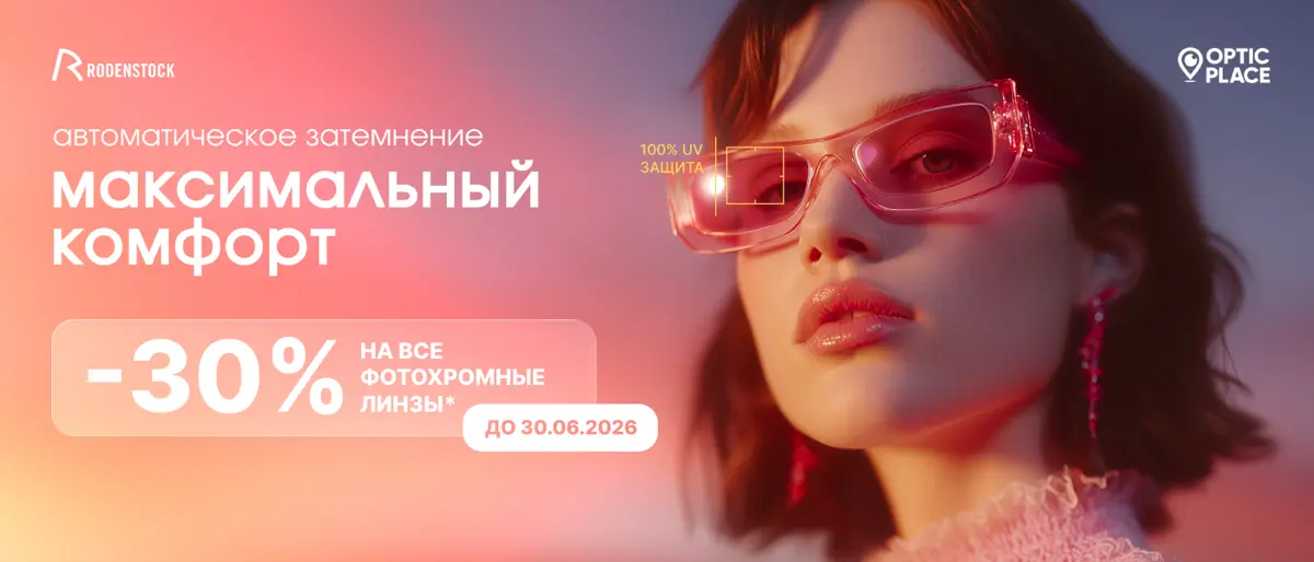 𐙚 КОНТЕНТ | рекламные баннеры | Сетка — социальная сеть от hh.ru