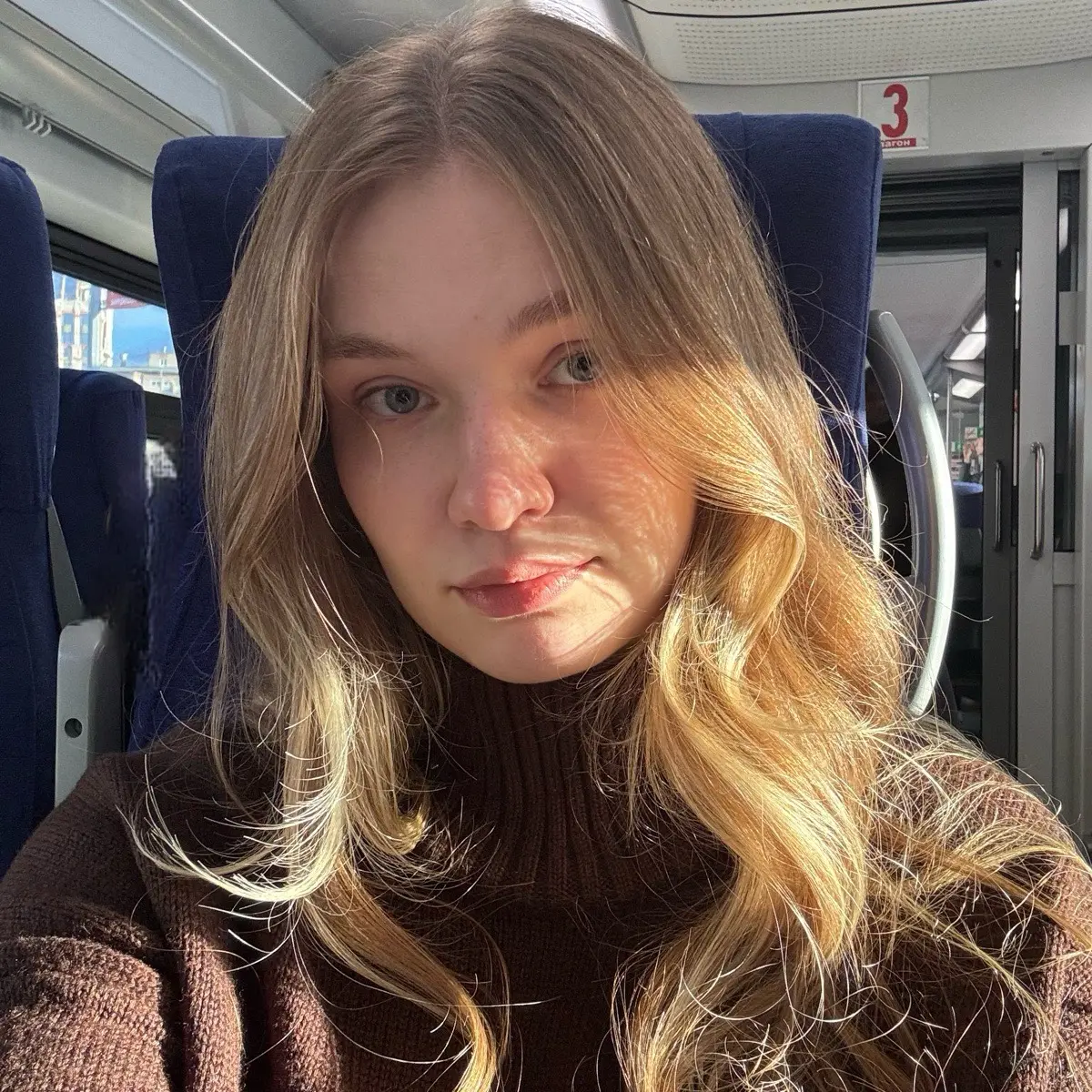 Александра Ефимова