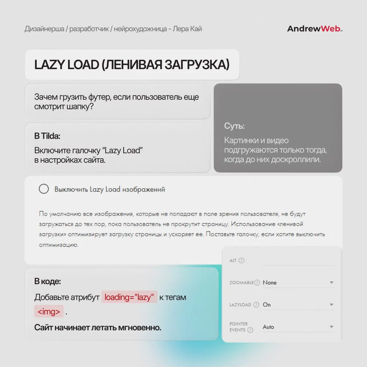 Друзья, у меня для вас плохая новость. Если ваш сайт грузится дольше 3 секунд - вы теряете 40% клиентов еще до того, как они увидят ваше предложенеие. 📉
В 2026 году никто не ждет | Сетка — социальная сеть от hh.ru