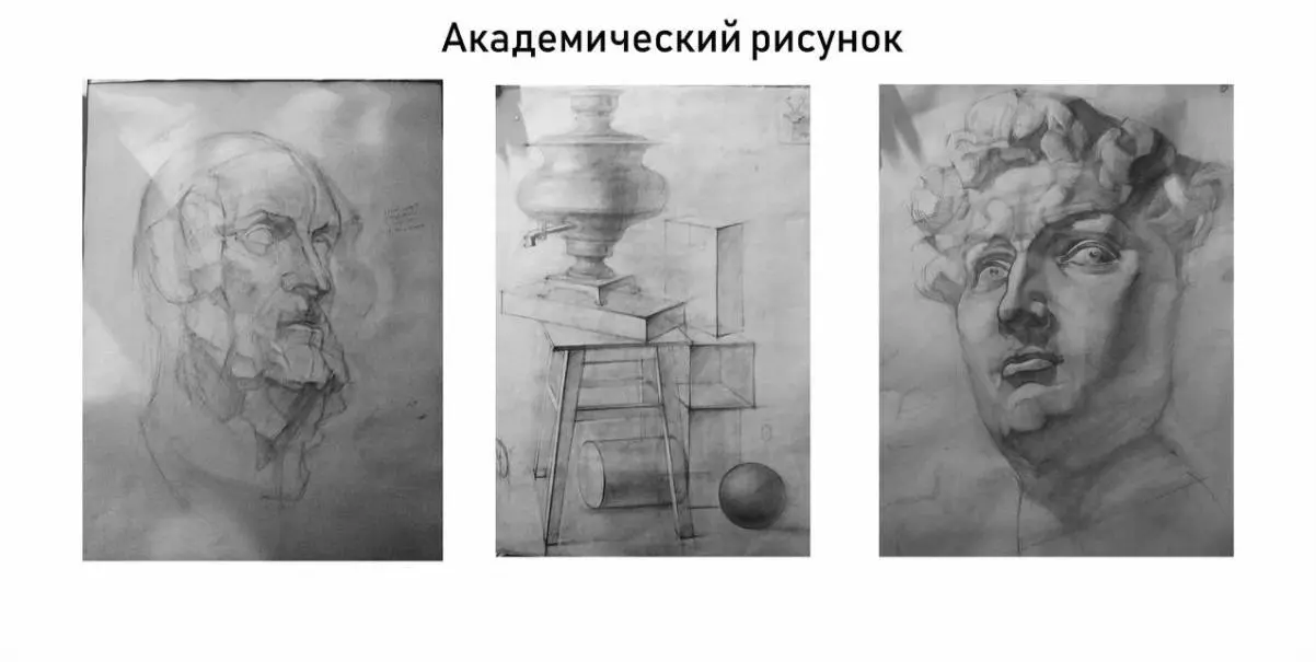 Нашла парочку ученических работ 🙈я когда-то делала себе портфолио
Пусть будет здесь, как этап который позади | Сетка — социальная сеть от hh.ru