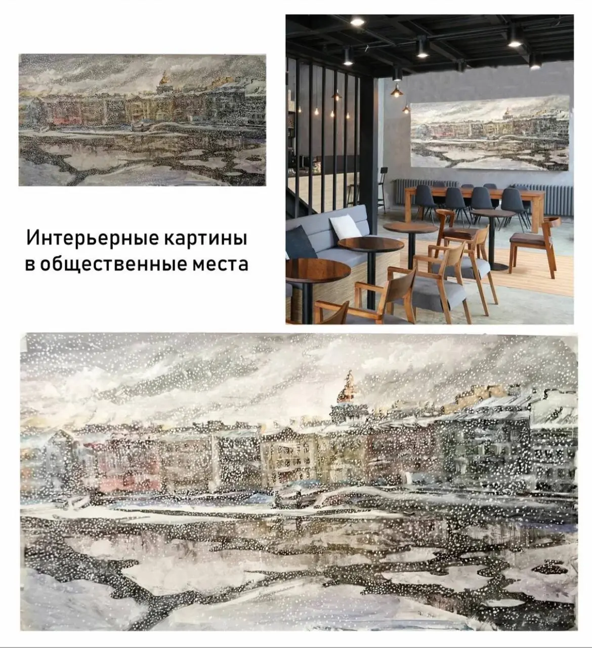 Нашла парочку ученических работ 🙈я когда-то делала себе портфолио
Пусть будет здесь, как этап который позади | Сетка — социальная сеть от hh.ru