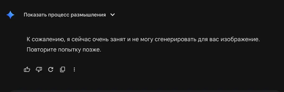 〰️〰️〰️〰️〰️ | Сетка — социальная сеть от hh.ru