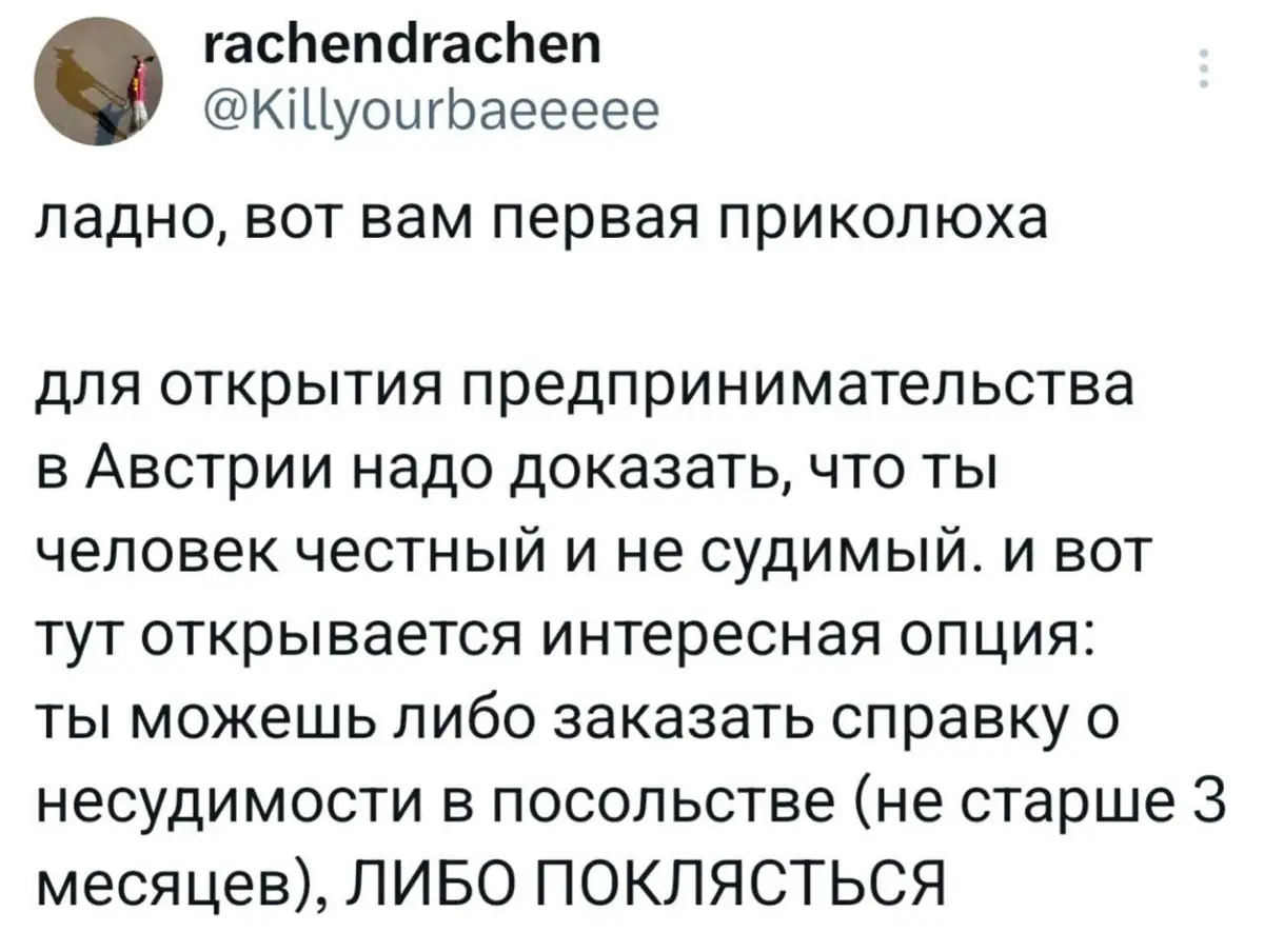 Сетка — социальная сеть от hh.ru