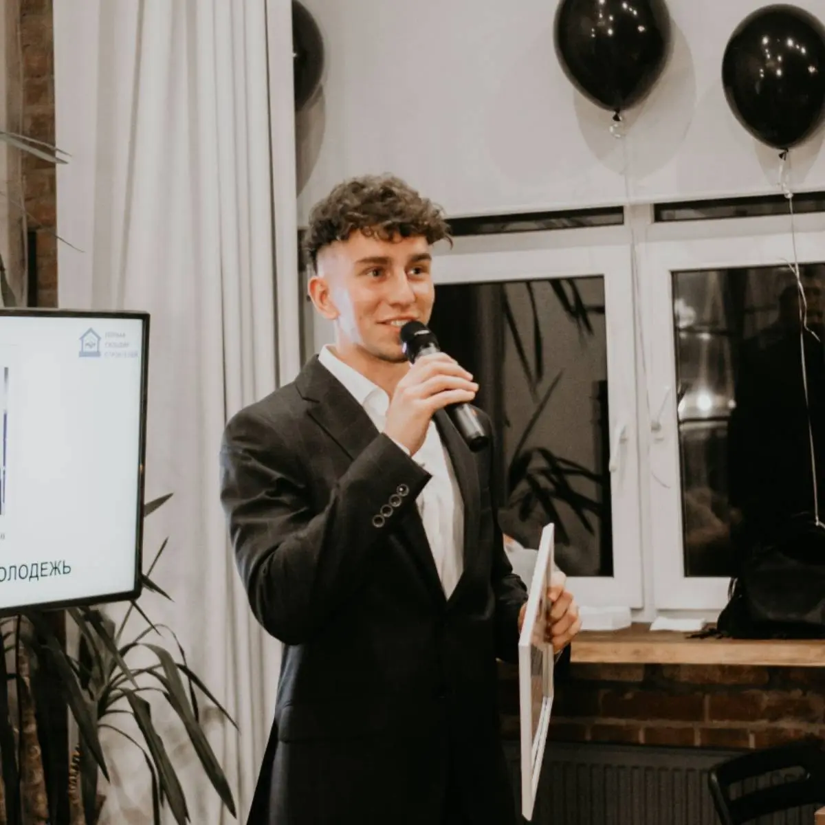 Network member avatar