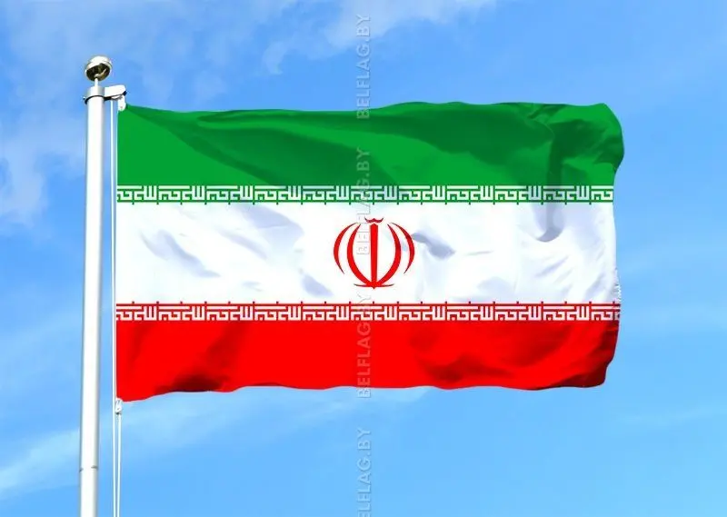 Дань уважения Ирану 🇮🇷 | Сетка — социальная сеть от hh.ru