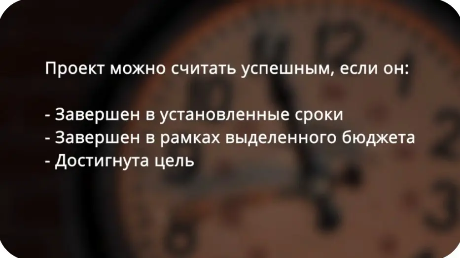Сетка — социальная сеть от hh.ru