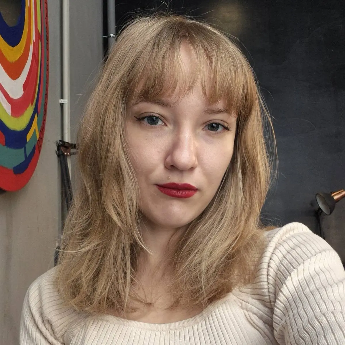 Мария Головнева