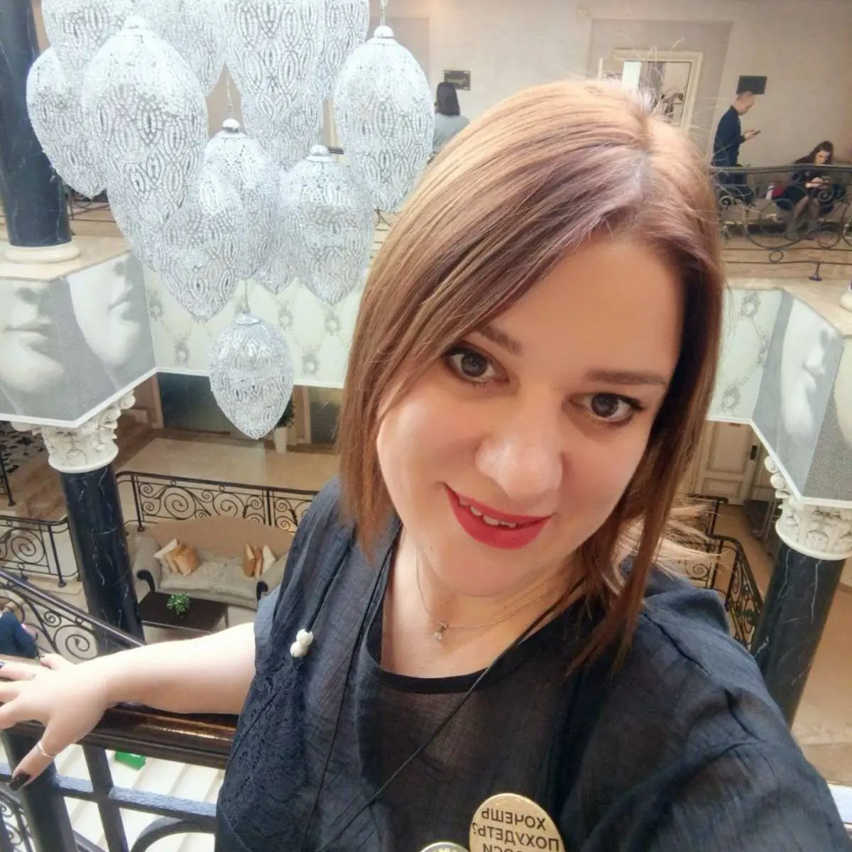 Ольга Фомина