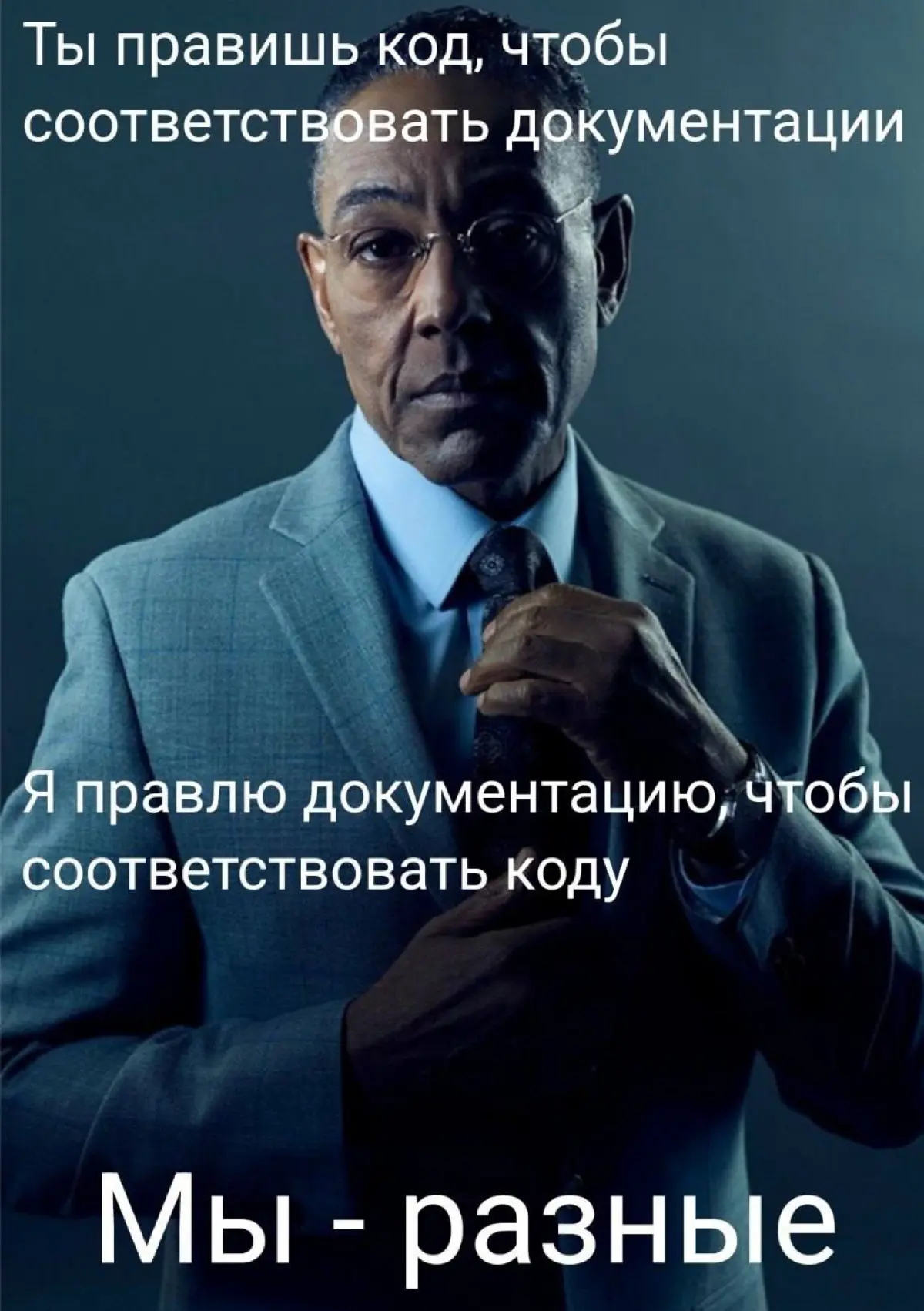 Привет, я Павел. И я чиню то, что не ломалось  🔨 | Сетка — социальная сеть от hh.ru