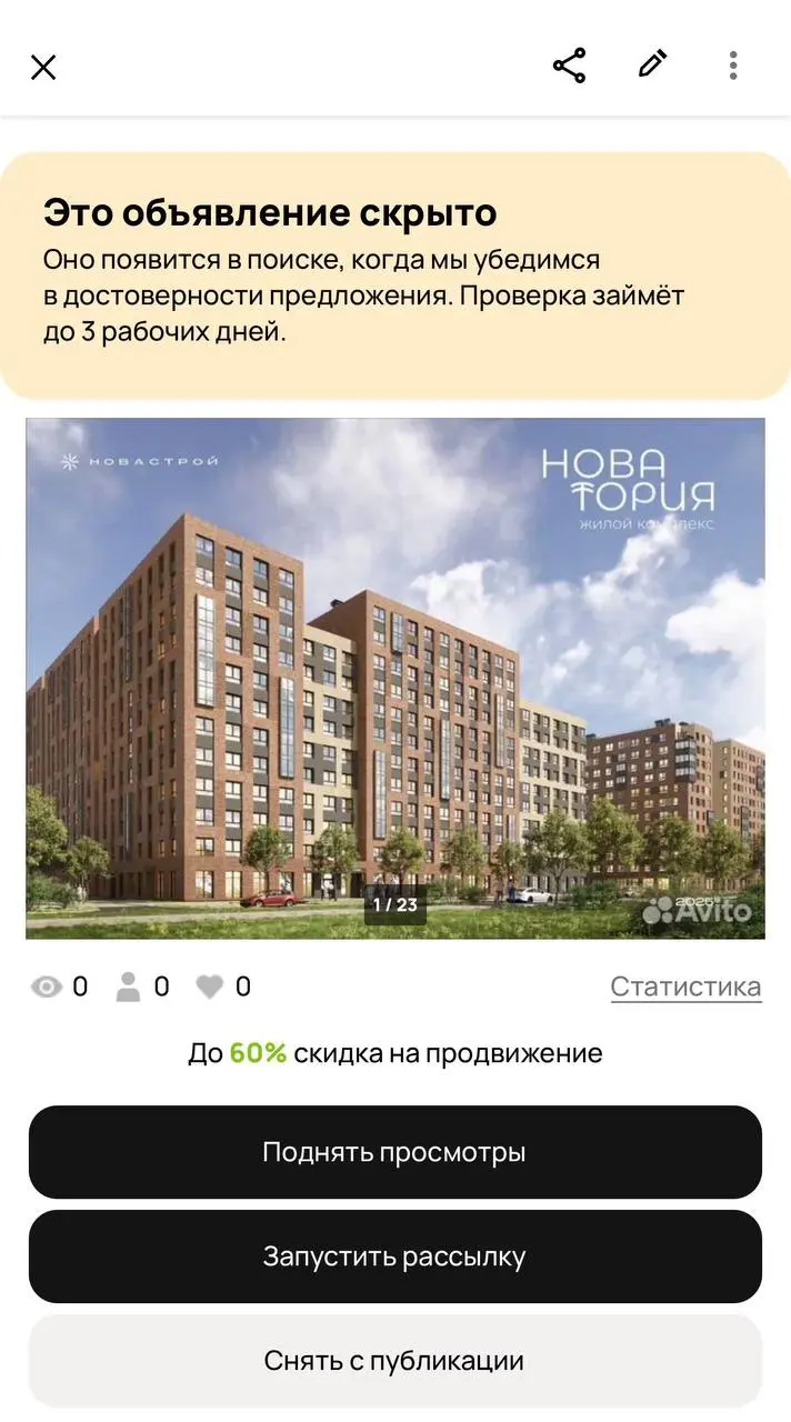 Клевые ребята. Люблю с ними работать ❤️
А, кстати, период оплаченный уже пошел. Бабки тикают, мало много, а 100 рублей спи3дили 🫣 | Сетка — социальная сеть от hh.ru