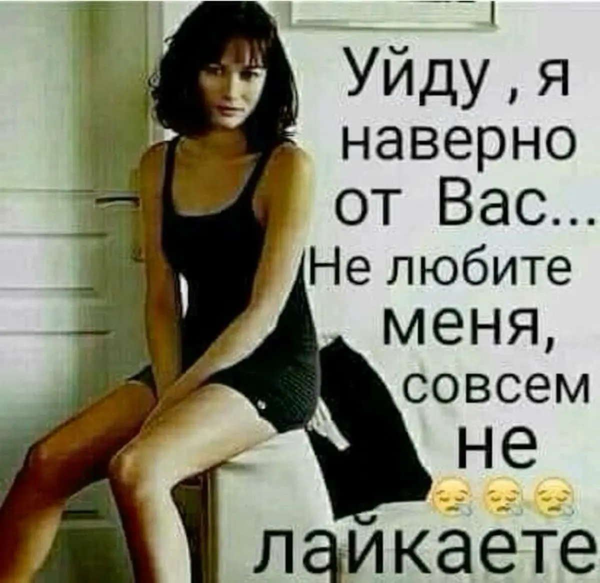 Оффера все нет | Сетка — социальная сеть от hh.ru