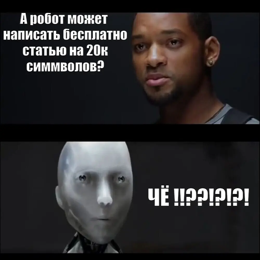 Тестовые задания до собеса | Сетка — социальная сеть от hh.ru