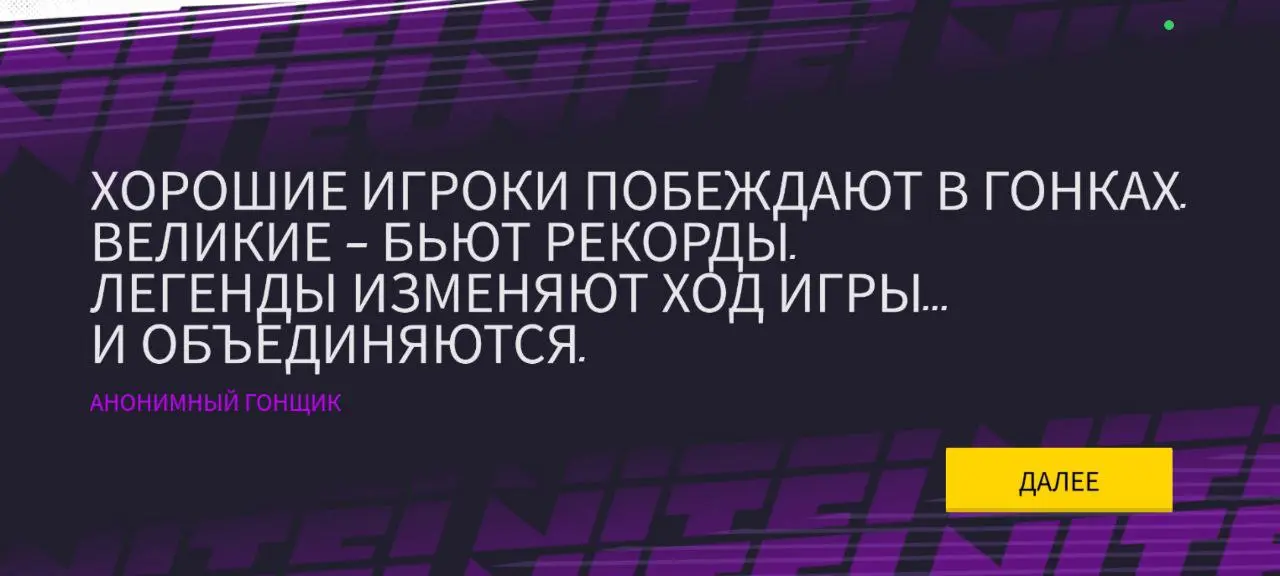 🧩 Ты и есть культура своей компании
Есть формула, которую я не могу выкинуть из головы с тех пор, как однажды вычитала у Синека: Культура = Ценности + Поведение.
Простая и почти банальная | Сетка — социальная сеть от hh.ru